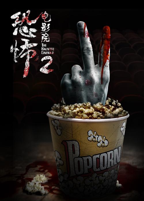 买个假的阿曼护照扫描件