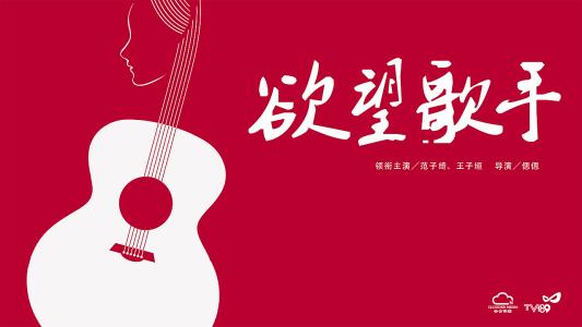 米格尔·埃尔南德斯·德埃尔切大学 Market Development Degrees